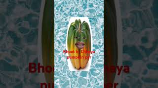 Bhoot ki Chhaya pumpkin per#shorts #sho#shotsvideo ,😍🥰💕🤩😅🫣#funny