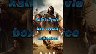 kalki 2898 ad movie total box office collection 💥🔥💯 #prabhas #amitabhbachchan