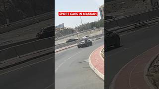 Sport Car In Makkah Saudi Arabia || Nawaz Rashadi Vlogs || #ytshorts #shorts