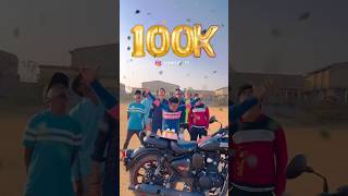 100k Funny Celebration 😂-#funnyvideo #shorts #trendingshorts #cutreaction