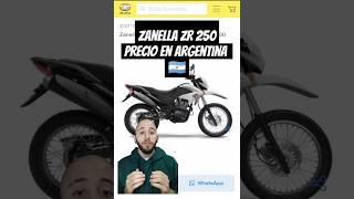 PRECIO ZANELLA ZR 250 ARGENTINA #zanella #motorcycle #motovlog #motos #moto #250 #adventure