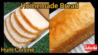 Homemade Milk Bread | Bakery Style White Bread at Home | Easy Bread Recipe