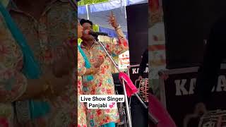 Chitta (302) Lagugi 🔴Balkar Ankhila🔴 🔴Manjinder Gulshan🔴 Live show 2023 #shortvideo  #singerpunjabi