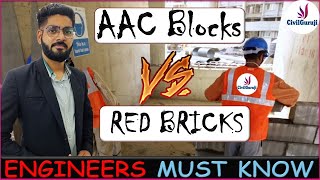 AAC Blocks vs Bricks ||  कितना खर्चा आएगा बनाने में // Site Visit