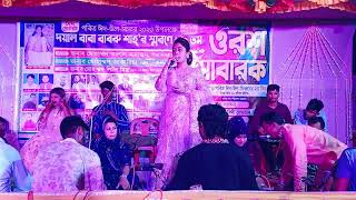 পাগল বানাইছে আমারে পাগল বানাইছে ছনিয়া সরকার #baul #3star_baul_asor