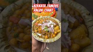 Kolkata Famous Ragda Chaat In Esplanade #shorts