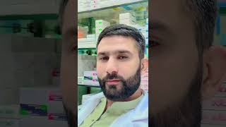 #pharmacy #youtubeshorts #ytshorts #saudiarabia