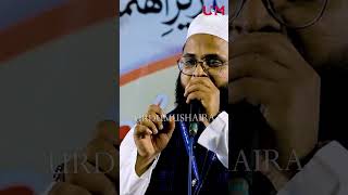 AshfaqBahraichi#babuazmi #reelsfacebook #compilation #gazal #Mushairasymposiums