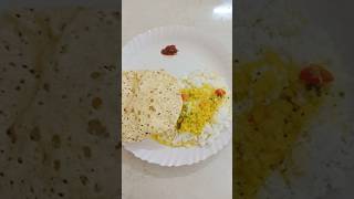 dal chawal with papad and aachar is almost favourite to all age group @cookveryeasily1769 #shorts