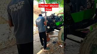 #tractor #deutz_fahr tractor khulva Diya #shorts #viralvideo