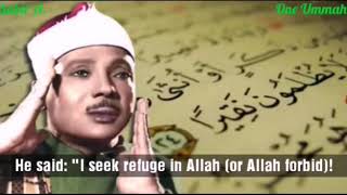 Most heart touching Quran recitation in the world