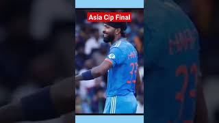 Asia Cup #cricket #cricketnews #asiacup2023 #shortvideo #shortsvideo #shorts #short #youtubeshorts