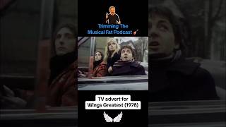 Wings Greatest TV advert (1978) featuring Paul McCartney