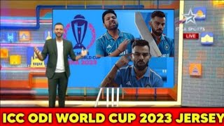 TEAM INDIA NEW JERSEY FOR WORLD CUP || INDIAN TEAM NEW JERSEY LUNCH @rccricketcreation2