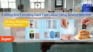 Card Type Middle Breaking Sachet and Filling Machine for Monodose #fillingmachine #honeypack