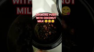 ADOBONG PUSIT WITH COCONUT MILK