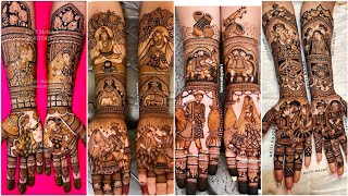 Latest bridal mehndi designs for hands|| Top 20 Dulhan mehandi designs || Mehandi ka Design ||Mehndi