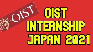 OIST Japanese Internship Program 2021 | Fully Funded