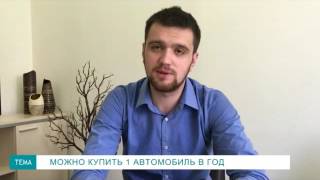 Андрей Мокряков, аналитик Pro-Consulting: Импортные б\у автомобили подешевеют