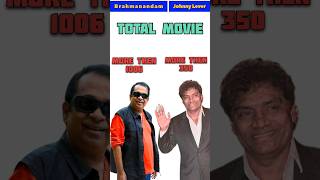 Brahmanandam VS Johnny Lever Compare ! Who Is The Best Comedian? #brahmanandam #johnnylever #comedy