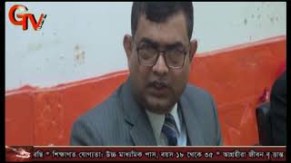 GTv Bangla 24 news 03/02/2021// হবিগঞ্জে প্রথম করোনা টিকা নিবেন জেলা প্রশাসক ।