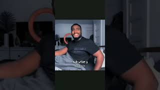 مود امسال تابستون 🤝😂