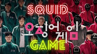 Squid game Tribute video edit (Dead to me - Sex whales and fraxo)1Netflix 1 Trending web series 2021