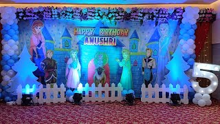 Frozen Theme Decor ☃️| Balloon 🎈 | Party Host 🤠 | Game 🎁 | Dance💃| mascot 🐼 | Dj 🎧 | tattoo 🎨 |