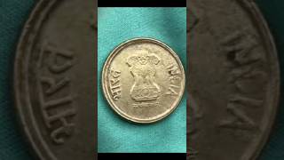 2019 five rupees mule coin value 2500/ Noida mint value and information only this channel #@ sorts#@