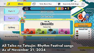 【Taiko no Tatsujin: Rhythm Festival (Steam)】All songs as of November 21, 2024