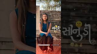 New Timli Status 2022/ Dj Rimix Gujrati Timli WhatsApp Status / 4K Full screen Status / HD Status ||