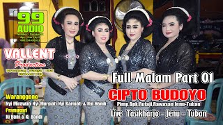 TAYUB TUBAN-NYI MIRAWATI/ NYI HENIK/NYI KARNIATI/NYI MURSIATI-CIPTO BUDOYO-LIVE JENU-MALAM PART 01