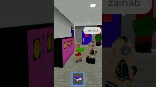 Pov: if my sis reqeust in the school for dance with me #youtubeshort #roblox #brookhaven #school