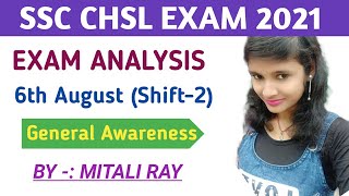 SSC CHSL Exam Analysis 6th Aug (Shift- 2) #chsl #shorts #Youtubeshorts