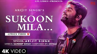 Sukoon Mila (LYRICS) Arijit Singh | Sandeep Singh | Mary Kom | Shashi Suman | Priyanka Chopra