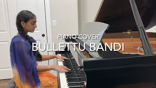 Bullettu Bandi Piano Cover | Mohana Bhogaraju | Vinay Shanmukh | SK Baji | Ananya Parlapalli