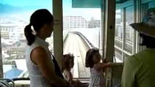 Driving the Rokko Liner in Kob.flv