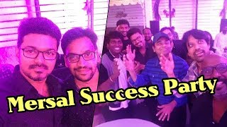 Actor Vijay Mersal Success Party | Thalapathy Updates | Tamil cinema news