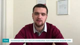 Андрей Мокряков,  Pro-Consulting: Рынок тв-рекламы может вырасти до 40%.