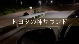 トヨタのハイブリッドが来た時の音