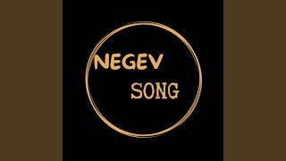 Negev Song