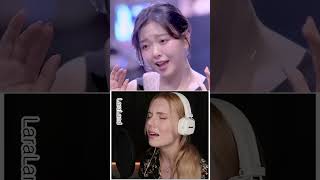 레전드커버 가로수 그늘아래 서면, 새벽비 - 나야 라라, 요요미 #새벽비 #가로수그늘아래서면 #이문세 #혜은이