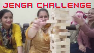 Thrilling Jenga Challenge | Full on masti | Family Fun Challenge | Ekam Fateh Vlogs