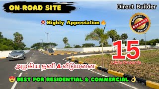 🔥On Road Site 🔥15Lakhs On wards 😍 Villa&Plot  #Independentvillasalechennai #kelambakkam #thiruporur