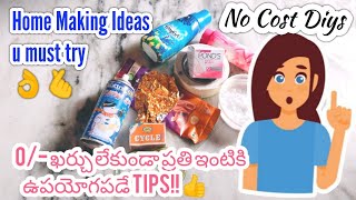 Home Hacks | Money Saving Tips | Diy | Organizing Ideas