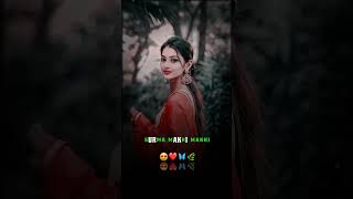 old sambalpuri song whatsapp status samlpuri song tag your love 💓#umakant