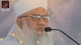 Maulana Sajjad Nomani DB Very Emotional Bayan about Women's😭 ||@salahuddinalfatih786 #sajjadnomani