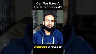 We Need A Local Technocrat 🙏🙏 | #shorts #technocrats