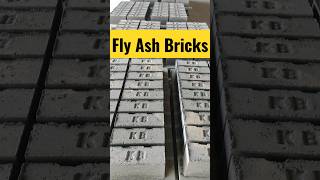 सबसे बेहतरीन सीमेंट की ईट इससे बेहतर और कुछ नहीं 💪🧱🧱#flyashbricks Fly ash bricks