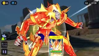 Saint Seiya Cosmo Fantasy Lyumnades Kasa OCE Skills